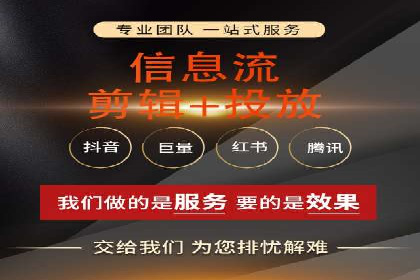 包年推广新篇章：百度竞价的多维度应用案例